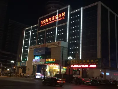 Jiatai Chain Hot Spring Hotel (Anshan Railway Station Branch) Các khách sạn ở 