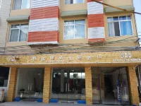 Guilin Siben Inn Theme Hotel Các khách sạn gần Guilin Institute of Tourism