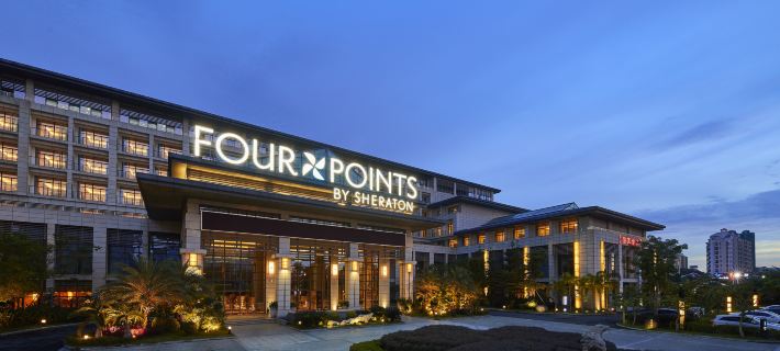Four Points by Sheraton Danzhou Отели в г. Данчжоу