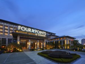 Four Points by Sheraton Danzhou