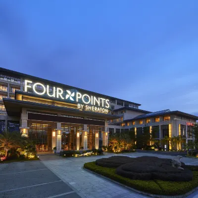 Four Points by Sheraton Danzhou Hotels near Danzhou Lanyang Cherry Blossom Park