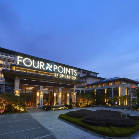 Four Points by Sheraton Danzhou