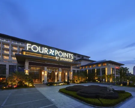 Four Points by Sheraton Danzhou Hotels in Danzhou