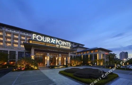 儋州福朋喜來登酒店