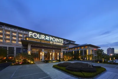 Four Points by Sheraton Danzhou