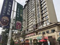 四季五洲花园酒店(安顺家喻五洲店) - 酒店附近