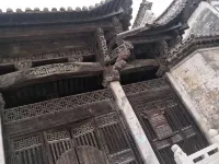 Yuxian Tianxin Xiaoju Inn