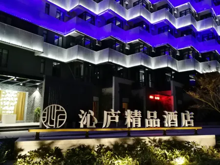 Qinlu Boutique Hotel