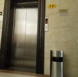 容縣皇庭商務賓館