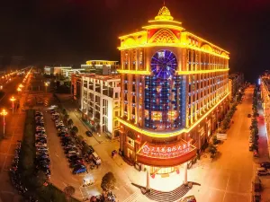 March Flower International Hotel