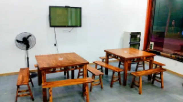 Chen Xuan Yi Zhai (Jiu Hua Mountain Tourist Service Center Store)