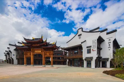 SOUTH INN Hotel a Wuzhen