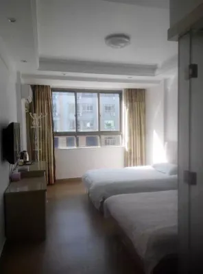 Fuding Jingdu Hotel Hotel a Taimu Mountain