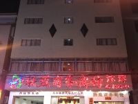 阳江联盟商务宾馆 - 酒店外部