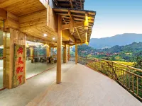 Wuyan Hongyun Hotel (Longsheng Longji Terrace Observation Deck) Hotels in Longsheng Various Nationalities Autonomous County