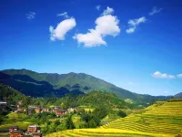 舞燕虹雲酒店（龍勝龍脊千層天梯觀景台店） - 山景