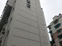 三明清枫酒店 - 酒店外部