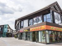 扬州斯维登度假公寓(彩虹汇瘦西湖) - 酒店附近