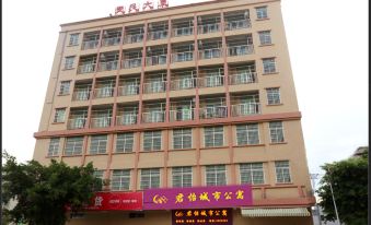 Huizhou Junyi City Apartment