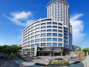 Rushi Hotel (Xiamen Exhibition Center)