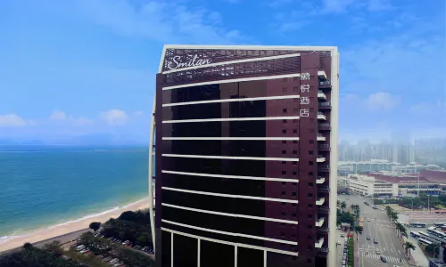 Similan Hotel Zhuhai（Gongbei Port High speed Railway Station）