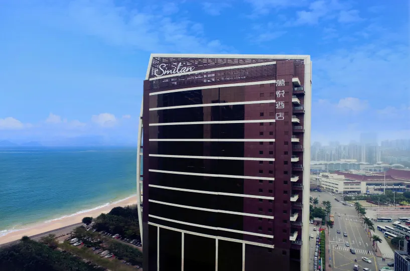 Similan Hotel Zhuhai（Gongbei Port High speed Railway Station）