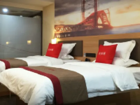 Youjia fashion boutique hotel Hotel di Xinjiang