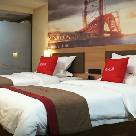 Youjia fashion boutique hotel