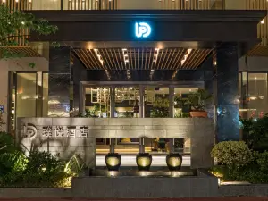 Puyue Hotel