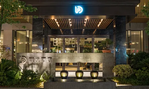 Puyue Hotel