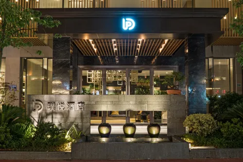 Puyue Hotel