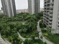 Meet Apartment (Dawang Light Rail Station)