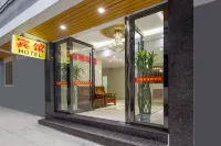 Baishun Hotel (Guangzhou Zhongda Affiliated Cancer Hospital Quzhuang Subway Station) Hotels near Tomb of Feng Ru
