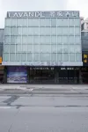 Lavande Hotel (Guangzhou Huadu Sunac Resort) Hotel di Guangzhou