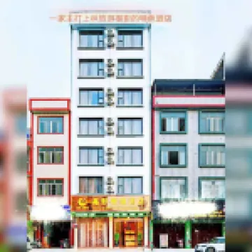 Golden Vision Inn