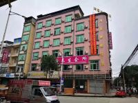 天等鸿叶便捷酒店 - 酒店外部
