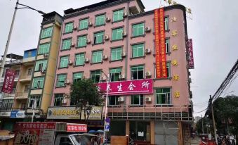 Tiandeng Hongye Convenient Hotel