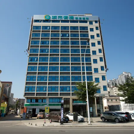 City Comfort Inn (Zhanjiang Haibin Avenue Middle)