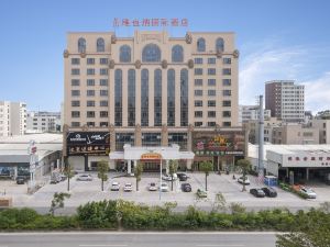 Vienna International Hotel (Shantou Jinhong Highway)