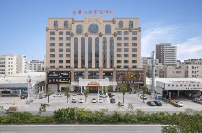 Vienna International Hotel (Shantou Jinhong Highway) Hôtels à proximité de : Nan'ao Tourism Passenger Ship Marina