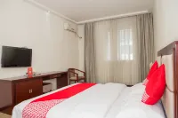 Shangjing Hotel