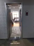 Carp Culture Hotel Hotels in Lufeng