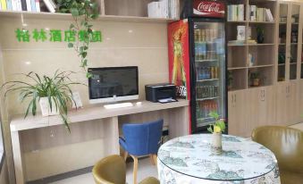 GreenTree Alliance Hotel (Huai'an Aimin Road E-sports)