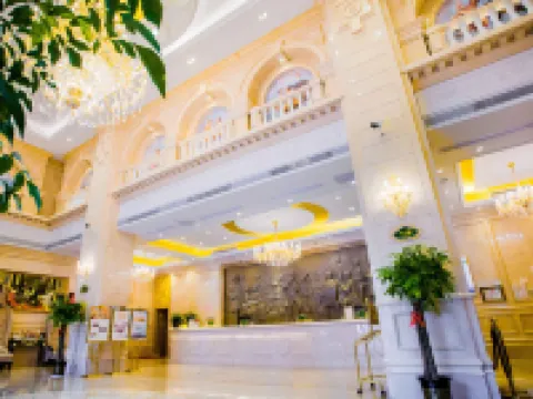Vienna International Hotel Hotels in Xinhua