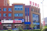 Homeinn Pebble Hotel (Chifeng Linxi Raozhou Avenue County Hospital) Hotels in Linxi