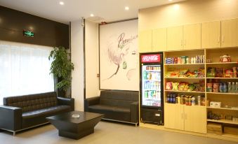 7 Days Inn (Chongqing Fuling Nanmenshan Pedestrian Street) - Housity