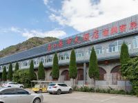 吉县壶口瀑布大酒店 - 公共区域