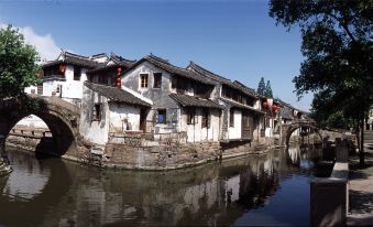 Zhouzhuang Chen Jia Compound Inn