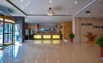 Jinmanting Hotel (Jiangling West Road Metro Station)