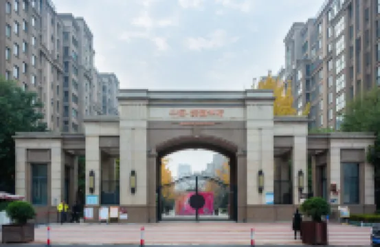 Xilaiwu Apartment Hotel (Xi'an Datang Furong Garden) Hotels in 